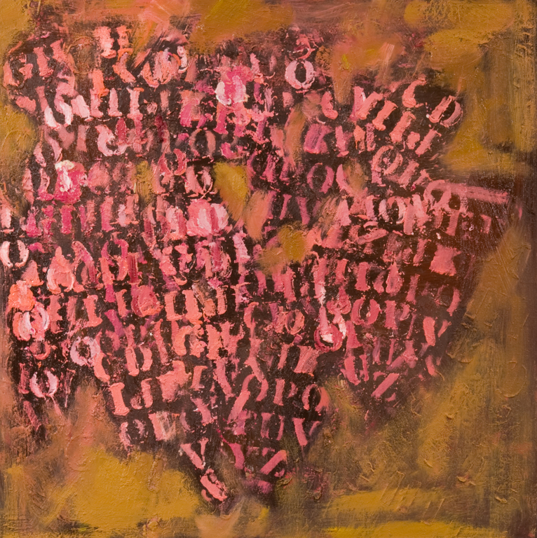 Broken_-_20_x_20_-_oil_on_canvas_-_