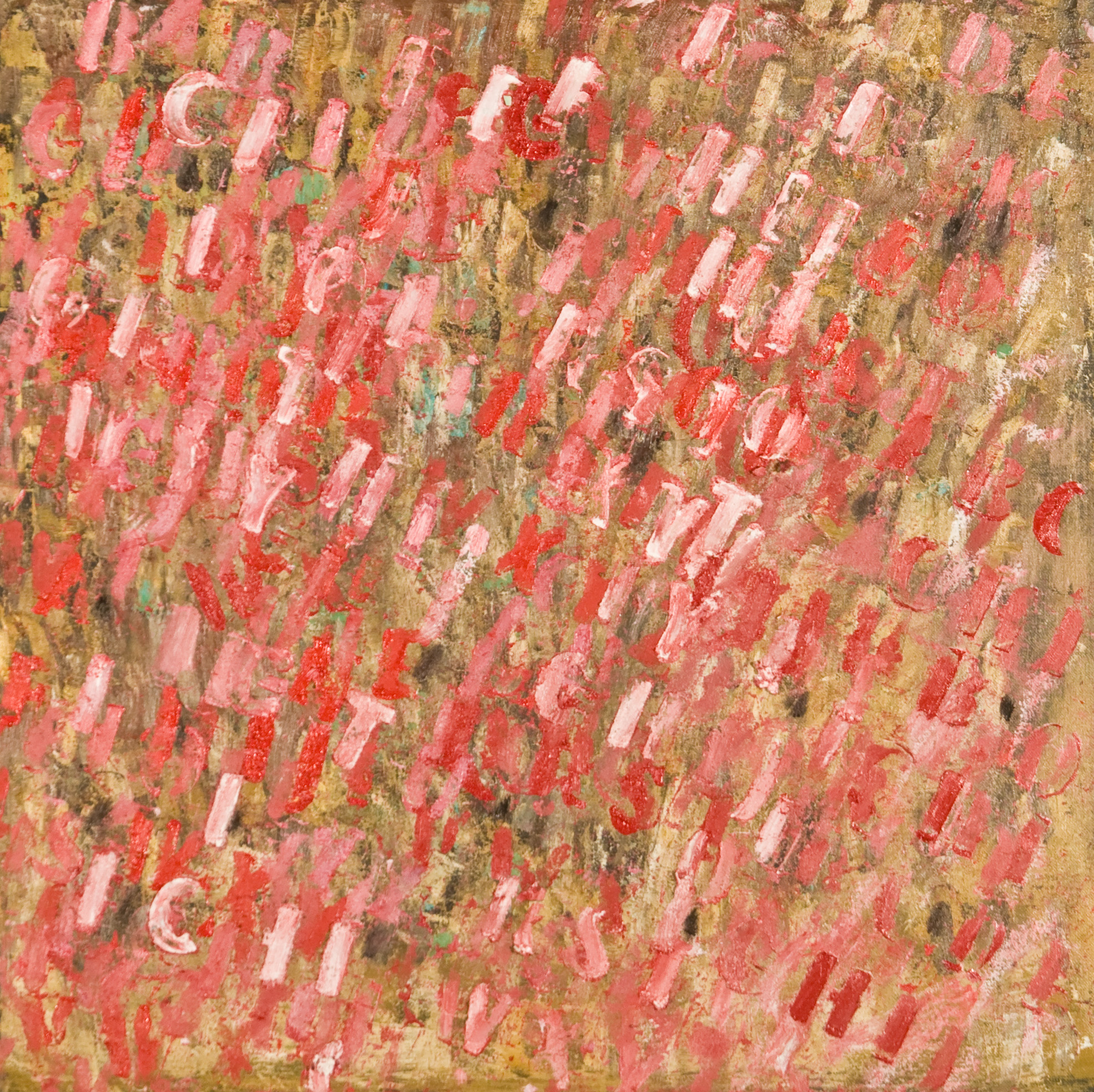 Conflation_I_-_20_x_20_-_oil_on_canvas_-