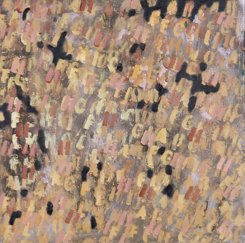 Fugue_II_-_oil_on_canvas_-_20_x_20_-jpg
